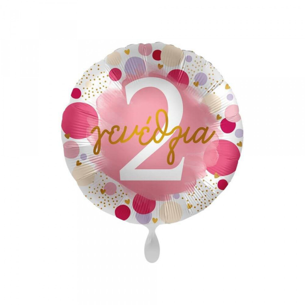 Μπαλόνι Foil "Χαρούμενα 2α Γενέθλια Πουά Ροζ και Χρυσό" 43εκ. - Κωδικός: A71021GR - Anagram